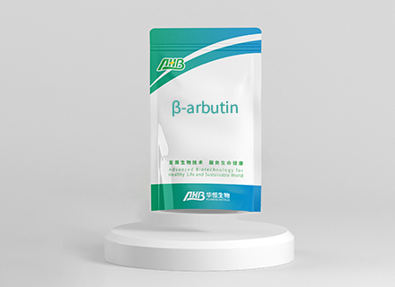 β-arbutin